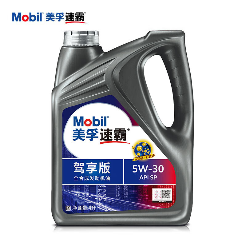 美孚 速霸駕享版 全合成汽機油 5W-30 SP 4L 128.64元