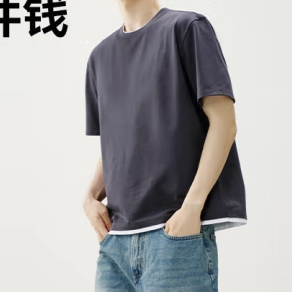 京東京造 t恤男夏季簡約半袖體恤男生寬松假兩件短袖 藏青+白 S 44.95元