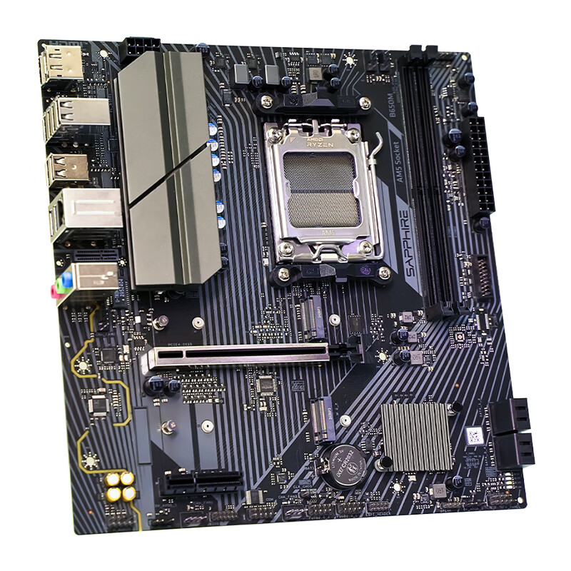 藍寶石AMD銳龍5 9600X處理器（R5）搭藍寶石PULSE脈動B650M WIFI主板 藍寶石 B650M-E主板 單主板 499元（599下單，到貨曬單退100元）
