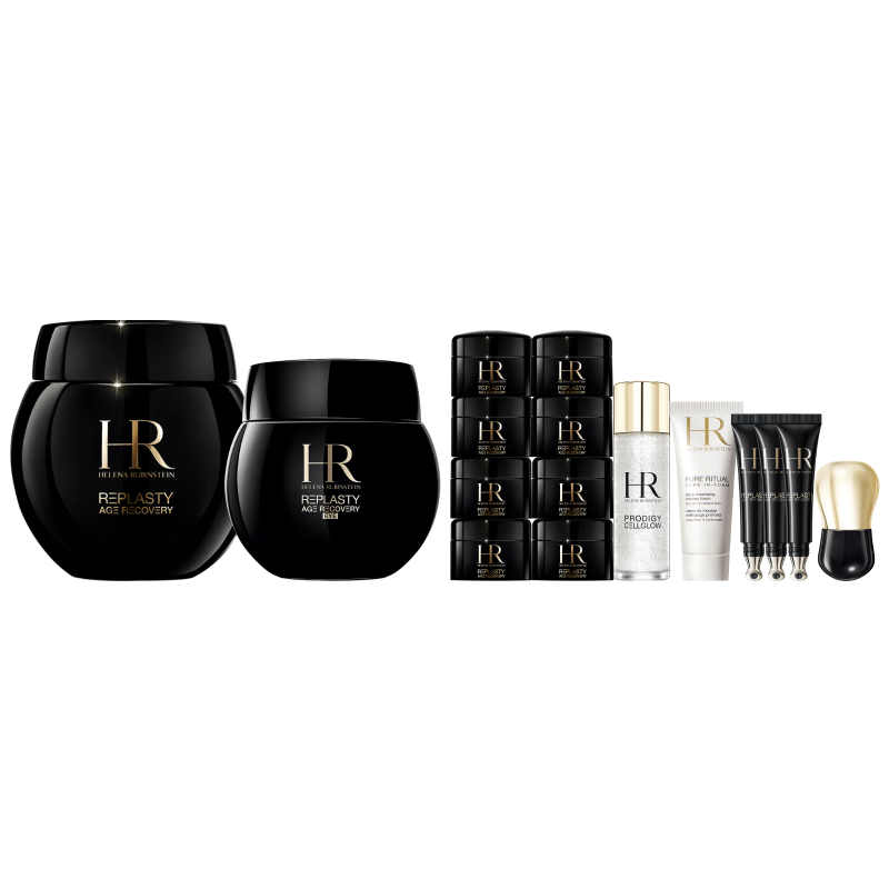 618：赫莲娜 黑绷带面霜50ml+黑绷带眼霜15ml（赠 黑绷带面霜5ml*9+黑绷带眼霜3ml*4+ 洁面20ml） 5030元包邮（需领券）