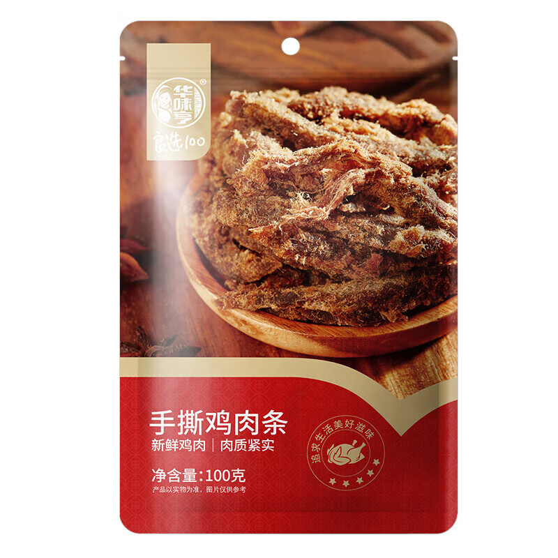 華味亨 肉類零食 100g 任選6件 3.32元/件，6件19.94元