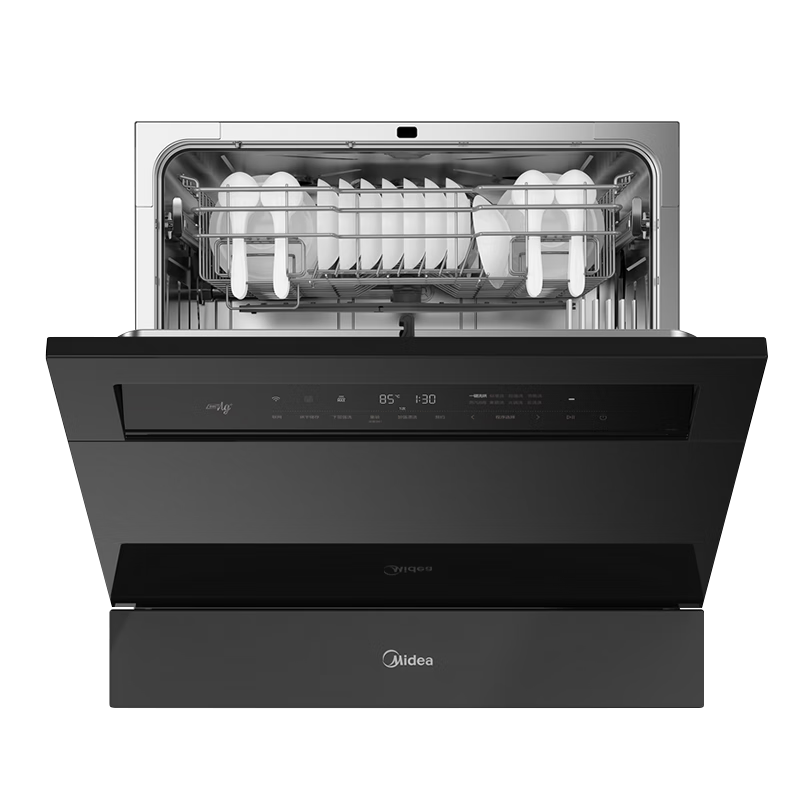 PLUS会员：美的（Midea）灶下V9 Pro 洗碗机嵌入式家用灶下15套升级 2962.19元