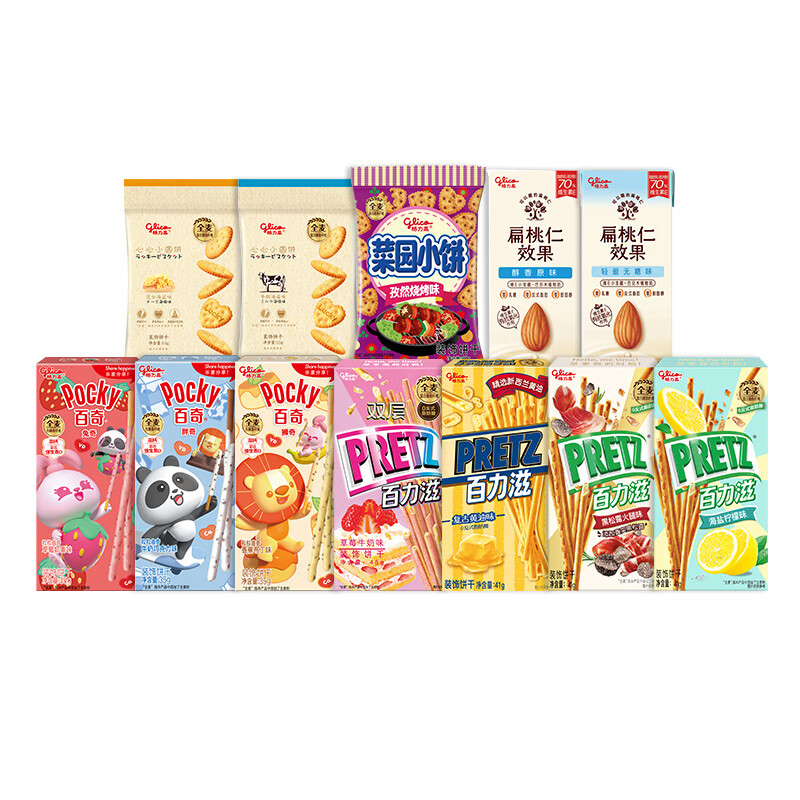 格力高（Glico）百奇百醇百力滋零食大禮包 7盒+3袋+2瓶 28.9元（需領(lǐng)券）