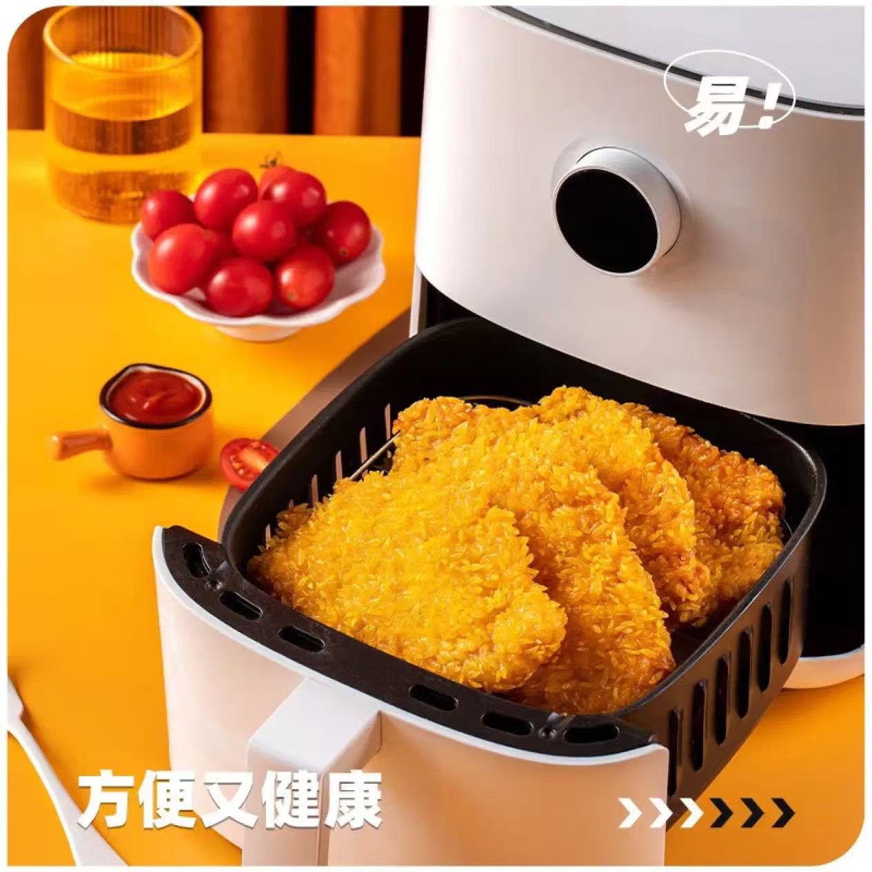 正新 雞排半成品門店同款裹粉炸雞胸肉1斤 原味雞排500g*2包 券后34.9元