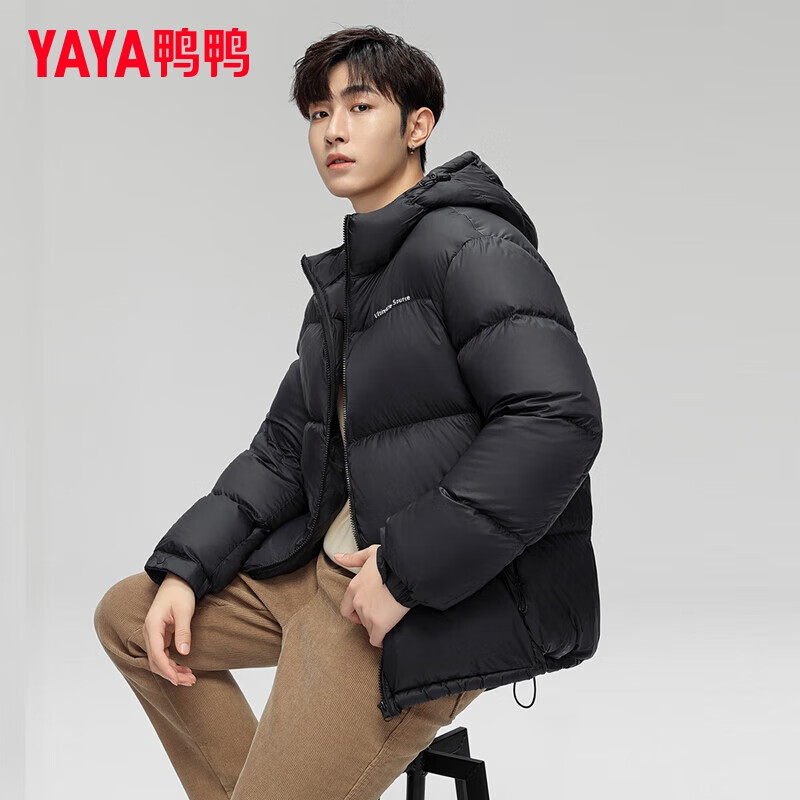 鴨鴨 男短款加厚面包服羽絨服 任選1件 178.1元（需領(lǐng)券）