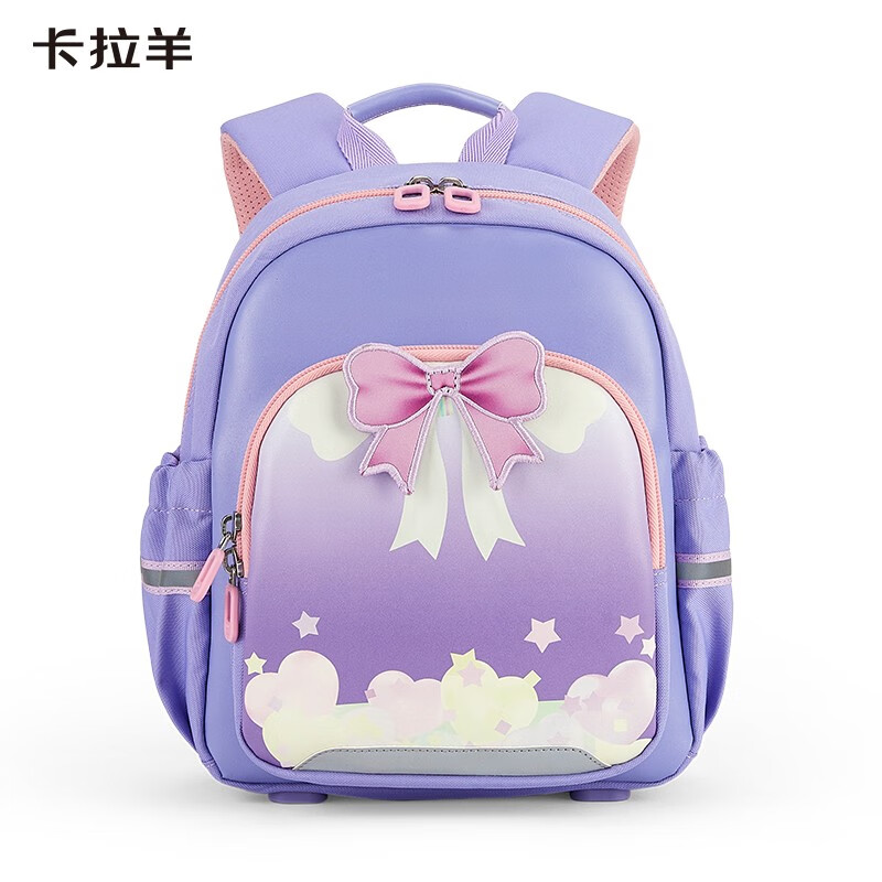 Carany 卡拉羊 幼升小卡通書包 CX6336 薰衣草紫-小班中班 券后109元