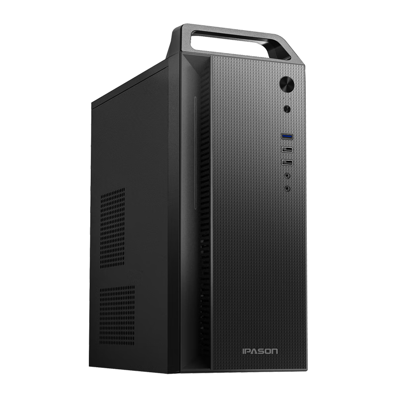 plus：攀升商睿2Pro 國家補貼20﹪ 設計師辦公商用臺式電腦臺式機電腦主機（13代酷睿i5 16G 256G+2T 4G獨顯） 2689.61元