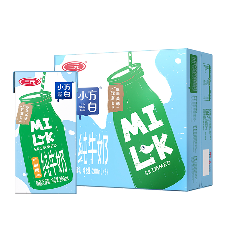 PLUS會(huì)員、首購(gòu)：三元小方白脫脂純牛奶整箱200ml*24盒 0脂肪 健身伴侶 33.06元