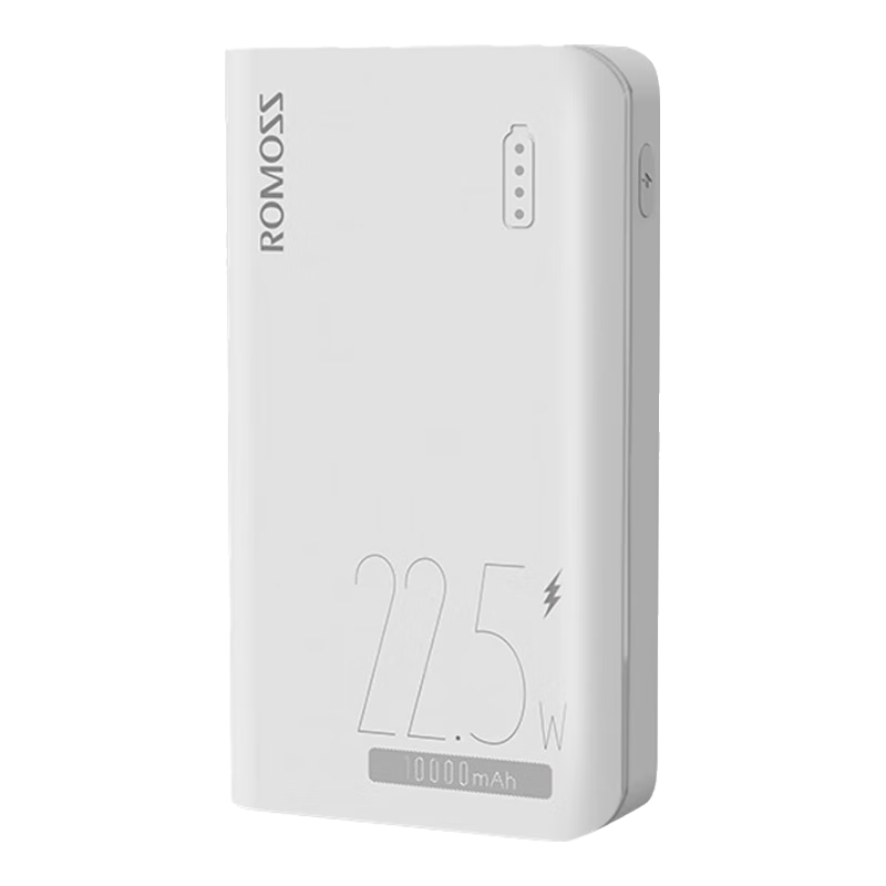 plus：羅馬仕 充電寶 10000毫安時 22.5W超級快充 迷你小巧便攜移動電源 44.89元（需領(lǐng)券）