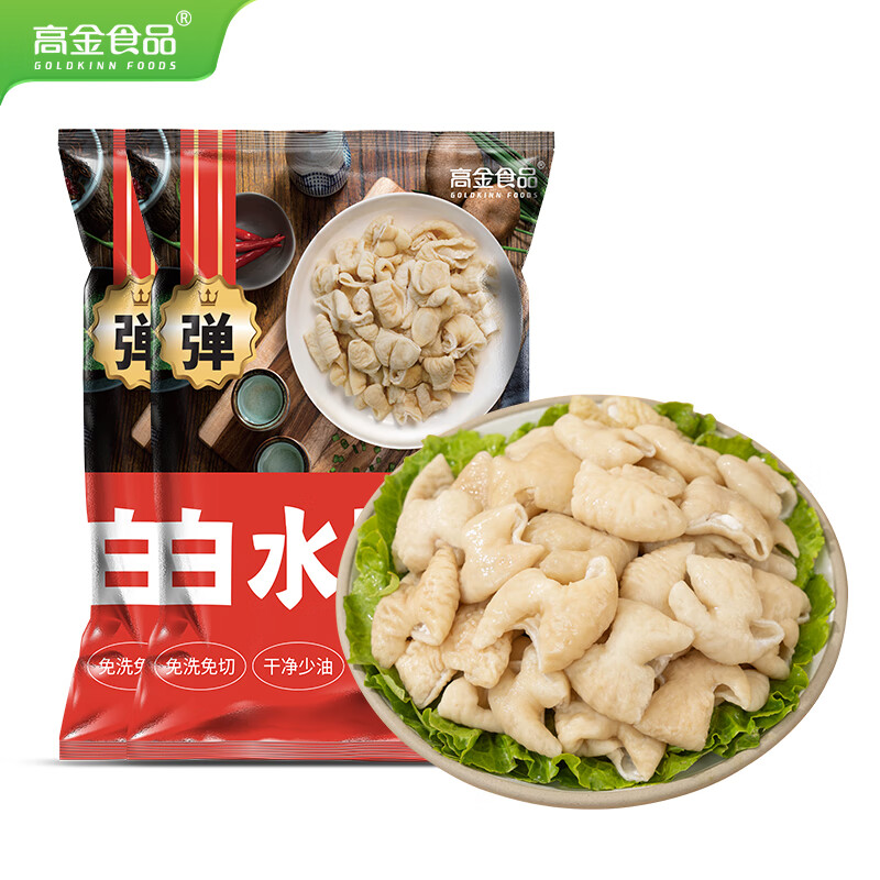 高金食品 白水肥腸2斤 豬大腸 免洗免切 17元