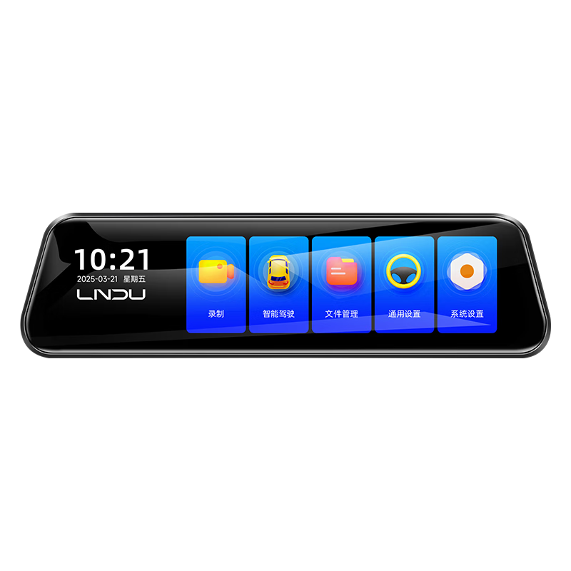 618预售：BlackView 凌度 HS880E Max 流媒体后视镜+行车记录仪 返后355.21元 包邮（定金66.66元，立减70元，多重优惠，晒单返20元E卡）