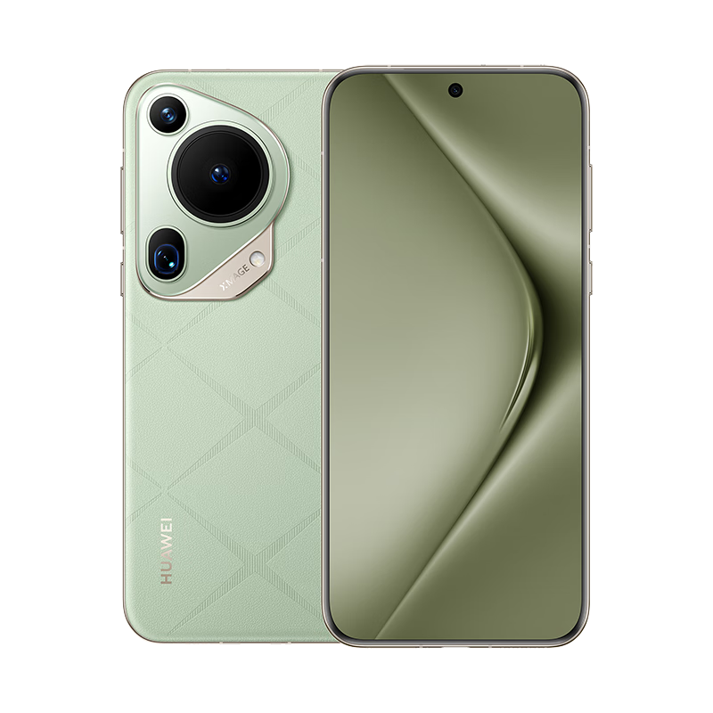 30日10點(diǎn):HUAWEI Pura 70 Ultra 香頌綠 16GB+512GB  券后6599.01元，無(wú)券7199.01元