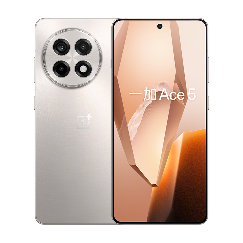 再降价、PLUS会员：ONEPLUS/一加 Ace 5 手机 第三代骁龙 8 风驰游戏内核 引力钛 12GB+256GB 1614.15元