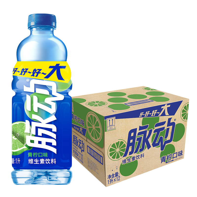 需首購，Plus會(huì)員:脈動(dòng)青檸口味 1L*12瓶 維C低糖維生素功能飲料 55.41元（券后39.51元）