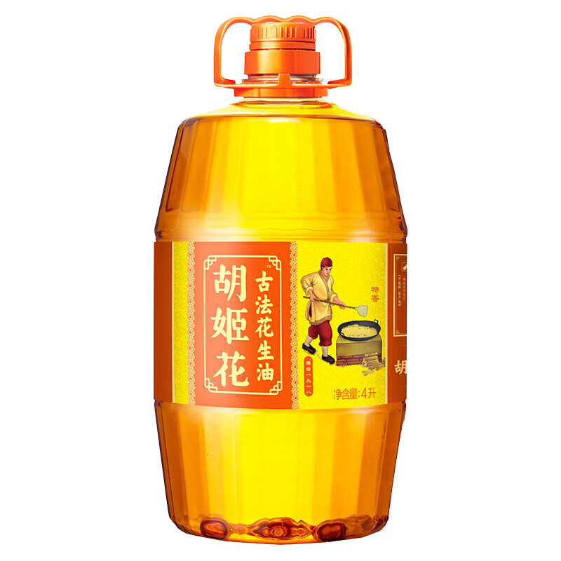胡姬花 古法花生油 4L 49.9元