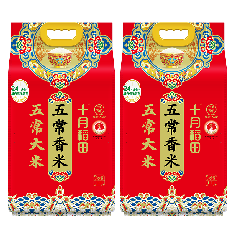 十月稻田 五常香米 五常大米 5kg 東北大米 香米 10斤 2袋 69元（需領券，合34.5元/袋）