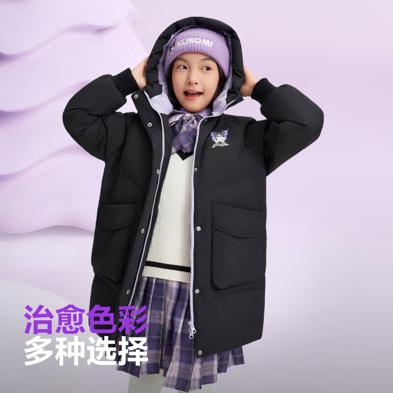 波司登 冬季羽絨服兒童中長款連帽加厚新國標(biāo)90絨時尚外套 黑色8056 309.1元