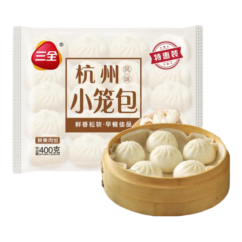 三全 早餐面點(diǎn)任選 包子/餡餅/餛飩等 × 10件 39.9元（需領(lǐng)券，合3.99元/件）