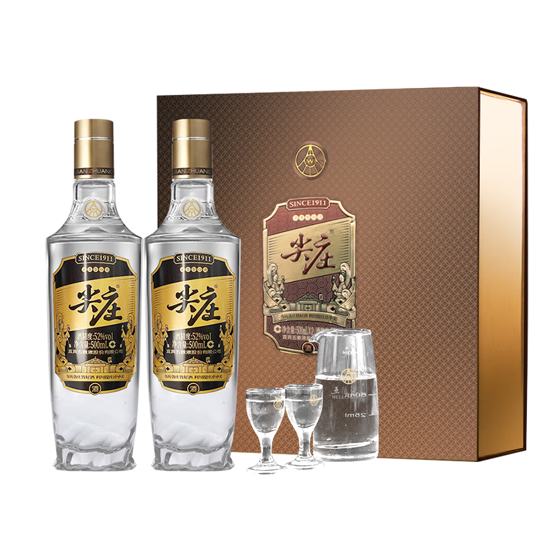 尖莊 白酒禮盒雙支裝 端午禮贈 綿柔濃香型白酒 純糧酒 52度 500mL 2瓶 高光經(jīng)典禮盒 118元（需領券）