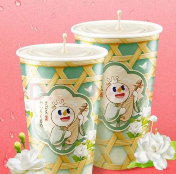 蜜雪冰城 雙杯茉莉綠奶 2杯1.68元 閃送到家 1.68元
