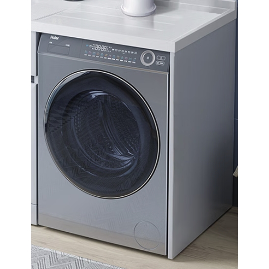 国家补贴：海尔 Haier 精华洗系列 XQG100-HBD176PLUSLU1 洗烘一体机 10kg 极夜灰 2369.77元