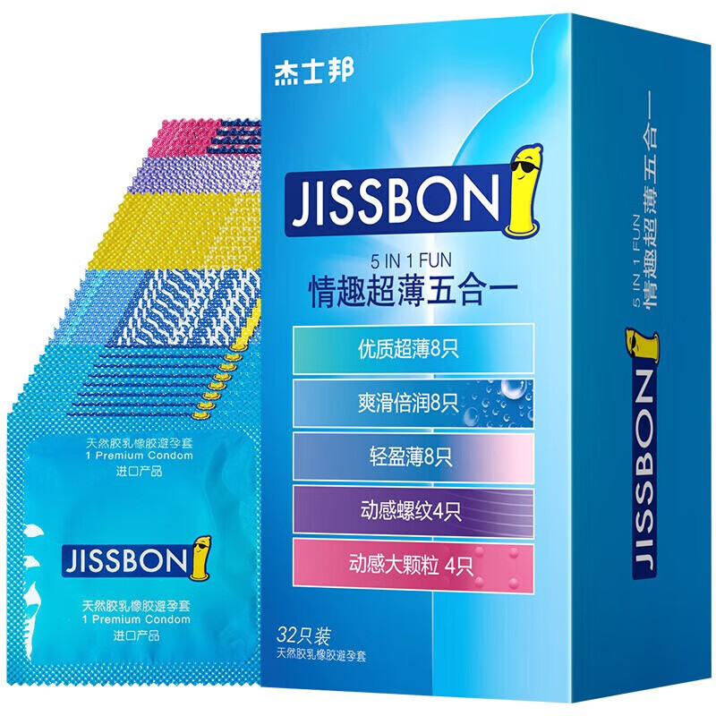 jissbon 杰士邦 润滑螺纹颗粒计生用品 超薄五合一32只*1盒 29.9元（需领券）