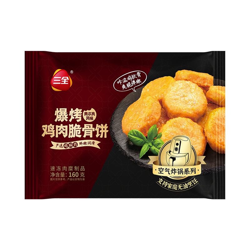再降價(jià)、需首購(gòu)：三全 火鍋丸子 任選12件 40.88元（合3.41元/件 ）