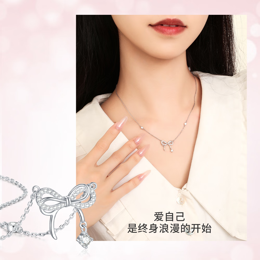 周大生 蝴蝶结轻奢纯银项链女款 蝶梦项链 券后99元