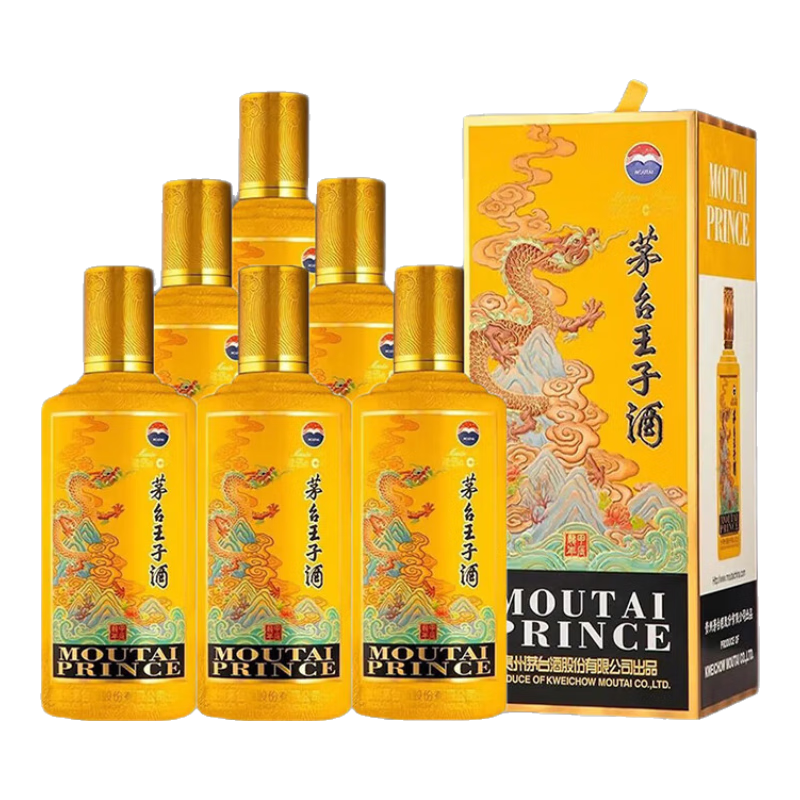 茅臺(tái)（MOUTAI）生肖 王子龍年 醬香型白酒 500ml*6 整箱裝 2563.9元
