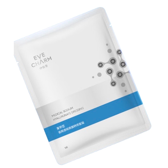 EVE CHARM 伊肤泉 透明质酸钠修复贴膜状补水保湿修复敷料械字号冷敷贴2盒 112.2元