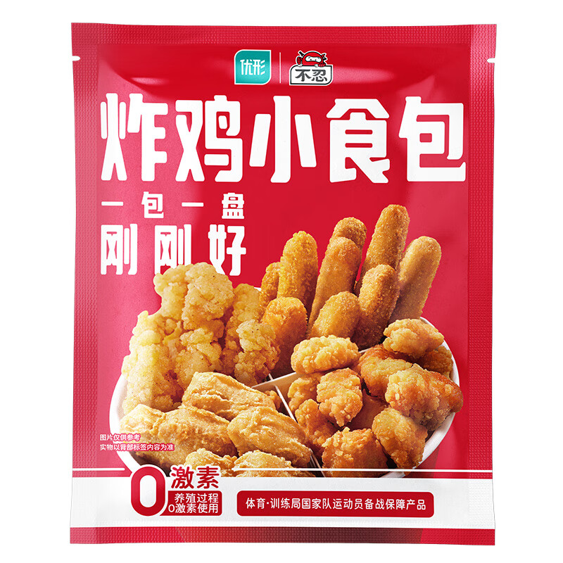 臨期、需首購：鳳祥食品 優(yōu)形炸雞小食組合共4種產(chǎn)品4袋1000g*3件 59.7元包郵（首單3元，合19.9元/件）
