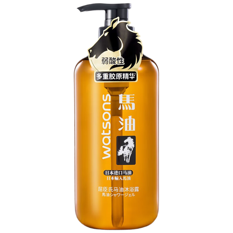 屈臣氏馬油沐浴露750ML（進(jìn)口馬油 溫和弱酸性 洗后不拔干） 16.43元