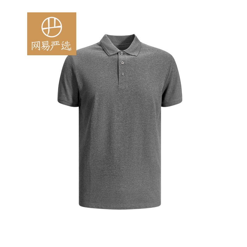 網(wǎng)易嚴(yán)選 男士短袖POLO衫 3996650 深花灰 39元