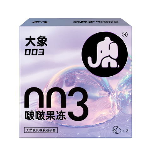 需試用入會：大象避孕套啵啵果凍2只玻尿酸超薄003 3.9元