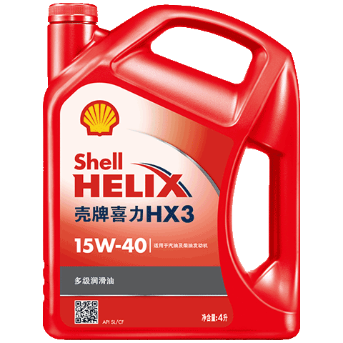 30日20點、PLUS：Shell/殼牌 紅殼HX3 15W-40 礦物質(zhì)機(jī)油 SL級 4L 82.6元