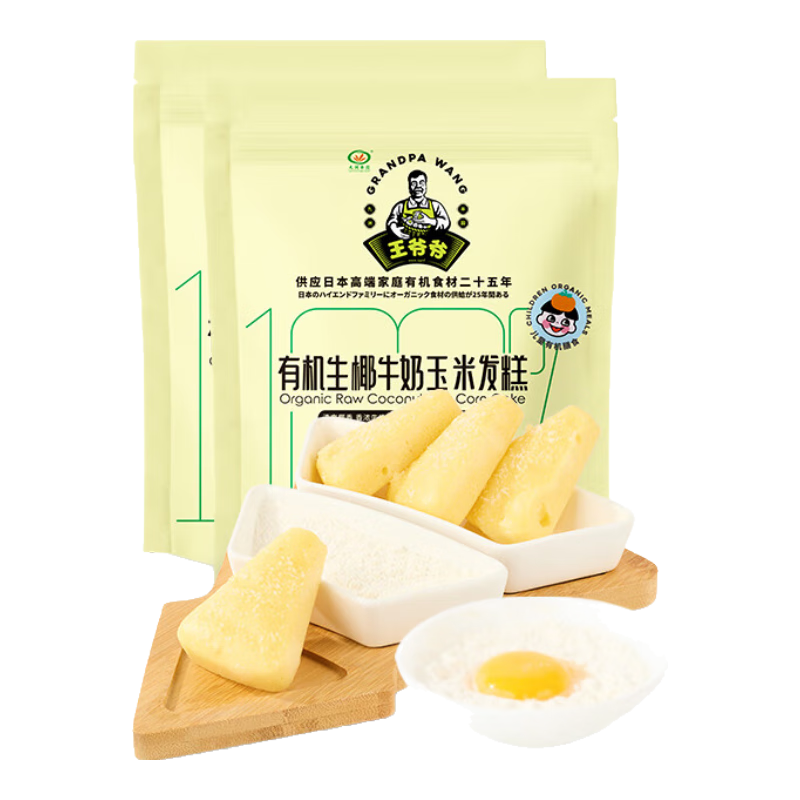 九洲豐園 有機生椰牛奶玉米發(fā)糕180g*1袋（6塊） 7.4元