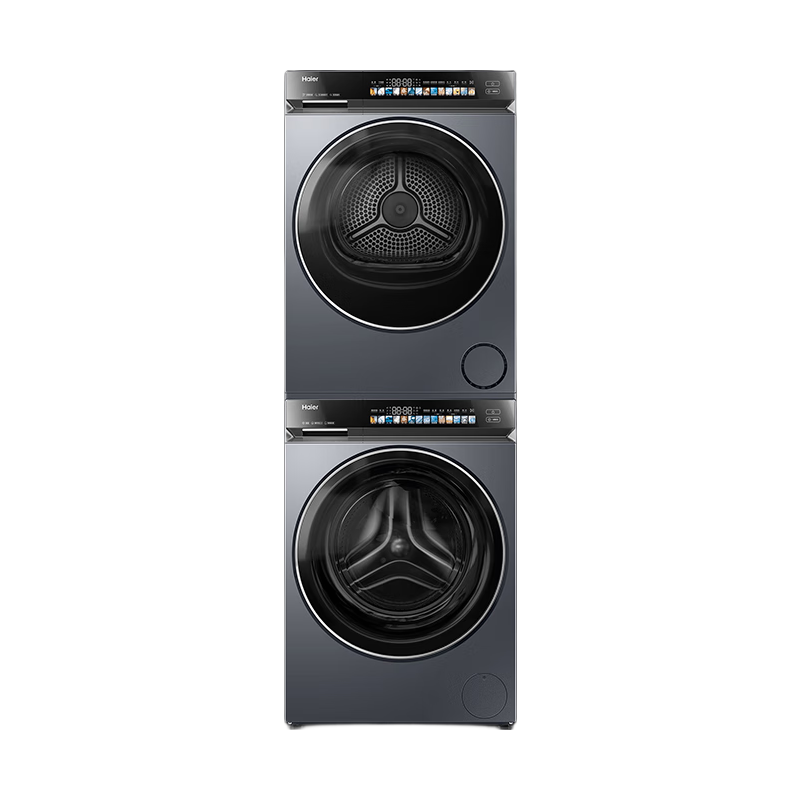 国家补贴：海尔 Haier 云溪4.0 XQG100-BLEG583HU1+GA100-STQ583HU1 洗烘套装 优雅极夜灰 7222.41元