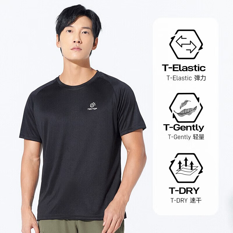TECTOP 探拓 男女款户外速干短袖T恤  ￥23.42