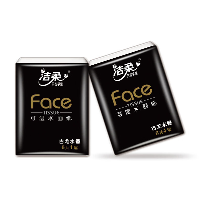 潔柔手帕紙黑Face加厚4層6片小包迷你便攜餐巾紙古龍水香可濕水面巾紙 4層 6片*11包 7.01元