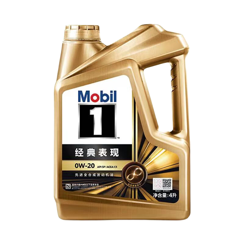 31日10點(diǎn)、京東百億補(bǔ)貼：美孚 1號(hào)經(jīng)典表現(xiàn)系列 金裝 0W-20 SP級(jí) 全合成機(jī)油 4L 359元