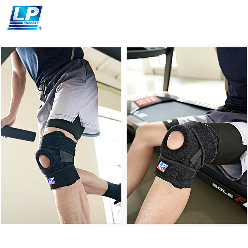 LP 733運(yùn)動(dòng)護(hù)膝雙彈簧支撐跑步籃球登山膝關(guān)節(jié)髕骨半月板深蹲 均碼 153.16元