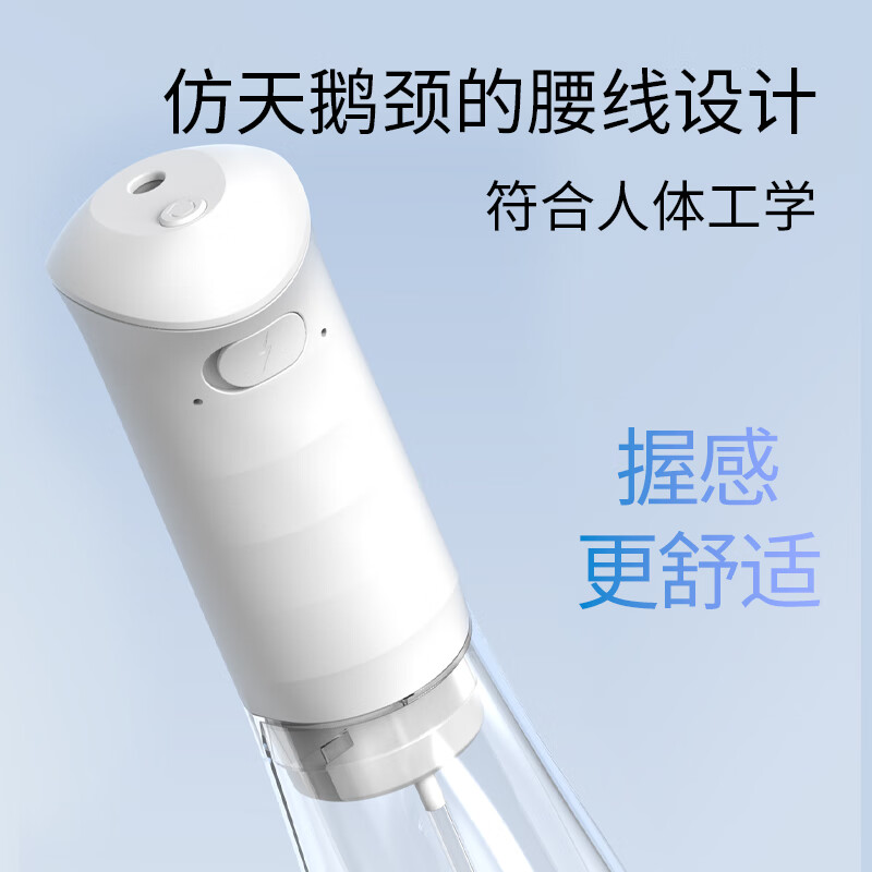 博皓 沖牙器牙齒清洗器 手持立式水牙線 潔牙器 F38 象牙白 34.53元