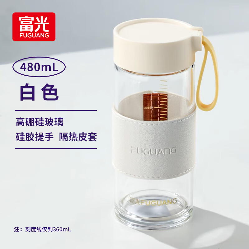 富光 清然 高硼硅玻璃杯 480ml 女生便攜 券后27.61元