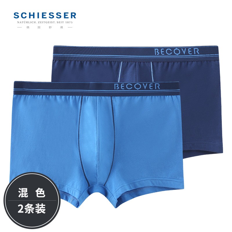 舒雅 Becover 男士?jī)?nèi)褲 平角褲 2件裝 E5/20084T 24元