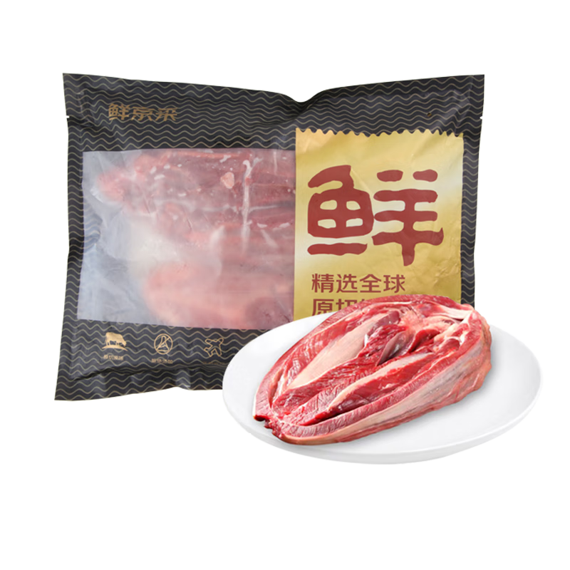 plus會員:鮮京采甄選 原切帶芯后腱 4斤 鹵牛腱子肉 燉煮健身食材 京東自有品牌 113.7元（需領(lǐng)券）