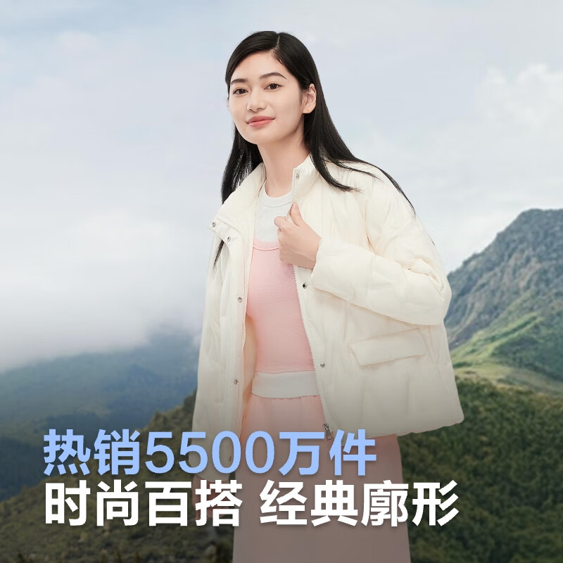 波司登 女款90絨羽絨服 B40135302 奶油淺米 387.1元
