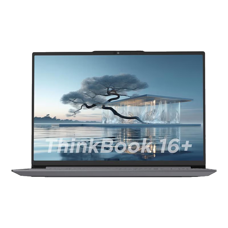 ThinkPad联想ThinkBook16AI全能本 Ultra标压处理器 Ultra7 155H 16G 512G 0TCD 4799.2元