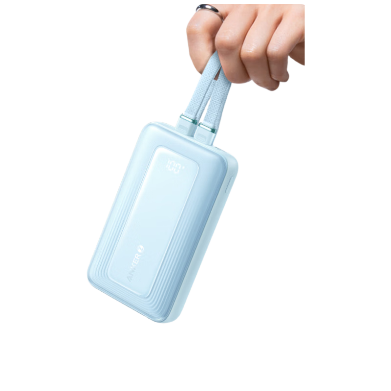 安克 移動電源 20000mAh、30W快充、藍(lán) 110.95元包郵（需領(lǐng)券）