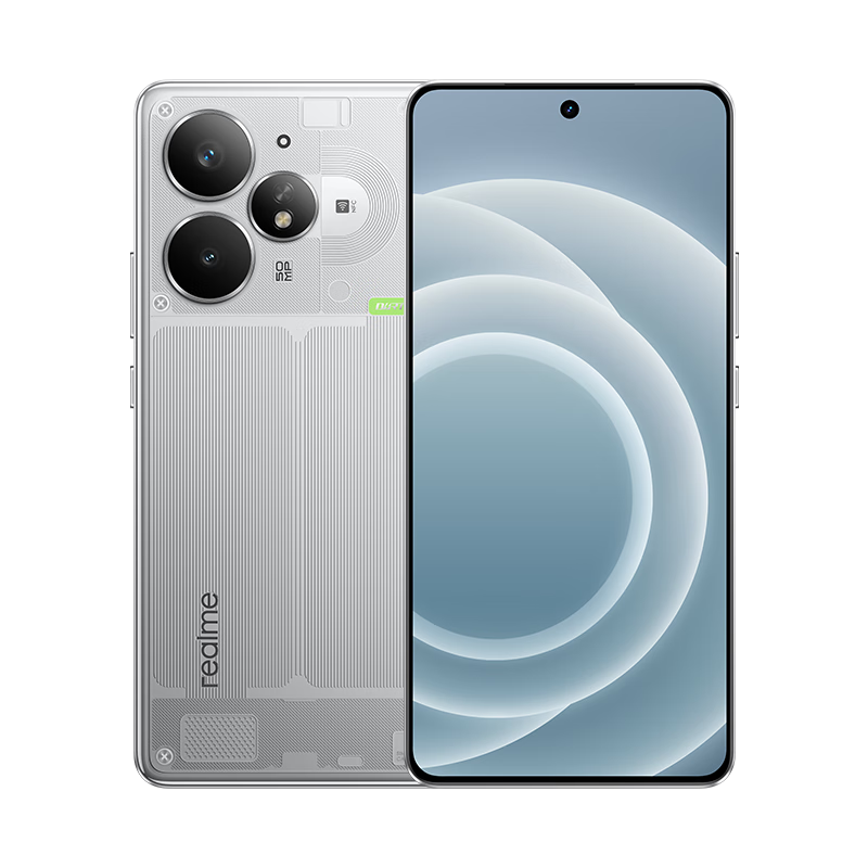 再降價、plus:realme 真我Neo7 Turbo 天璣9400e 超薄續(xù)航大電池護(hù)眼直屏 智能游戲AI性能手機(jī)12+256透明灰 1669.15元（曬單返30元）