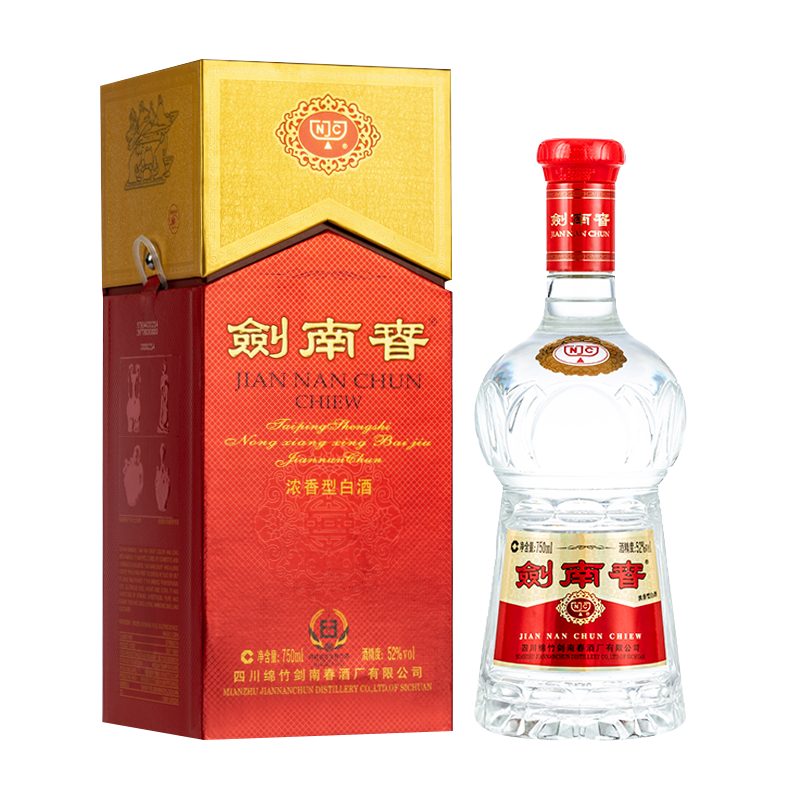 再降价、PLUS会员：Jiannanchun/剑南春 水晶剑 52° 白酒 浓香型 750ml 1瓶 520元（需领券）